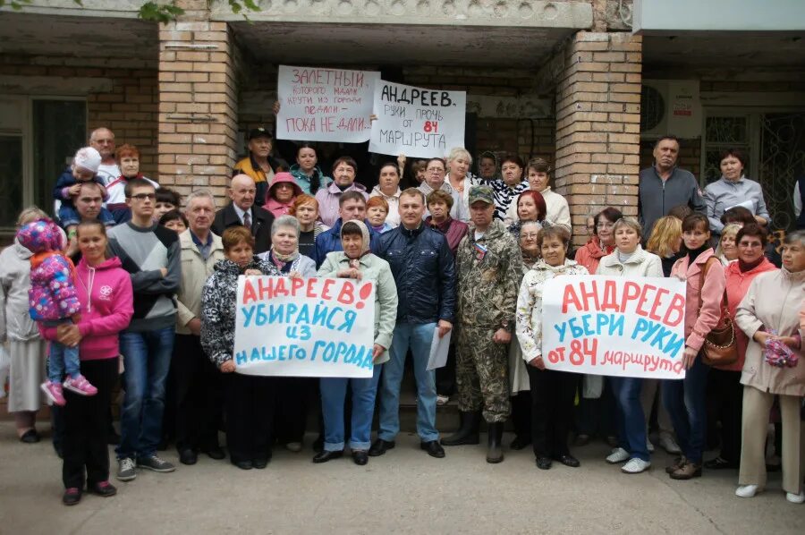 Вконтакте подслушано поволжский. Поселок Поволжский Самарская область. Посёлок Поволжский города Тольятти. Население поселка Поволжского Тольятти. Поселок Поволжский Тольятти фото.