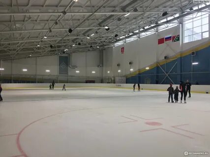 Дворец наро фоминск