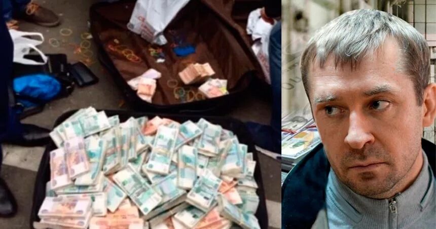 Олигарх получить деньги. Миллиарды полковника захарченко. полковник захарченко деньги.