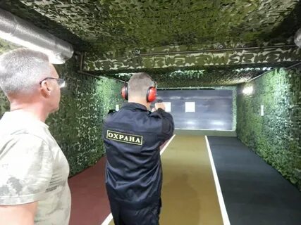 Тир центр