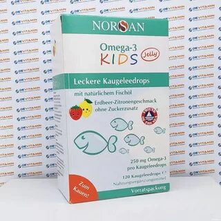 Омега кидс