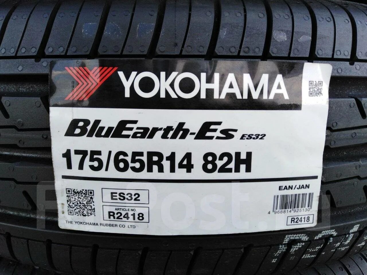 Yokohama es32 175/65 r14. Yokohama BLUEARTH es32 185/65 r14 86h. 175/65/14 Yokohama es-32 h*. 185/65/14 Yokohama es32 86h.