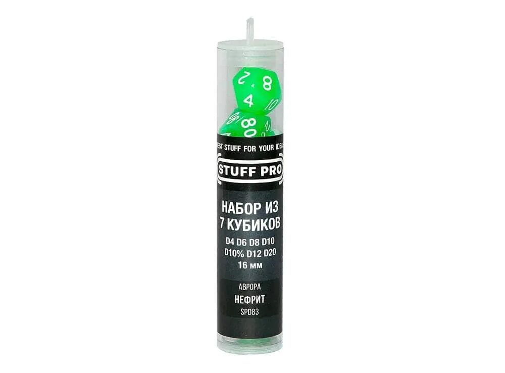 Set stuff. Stuff pro. набор баз 40 мм stuff pro. stuff-pro правила игры ролевые.