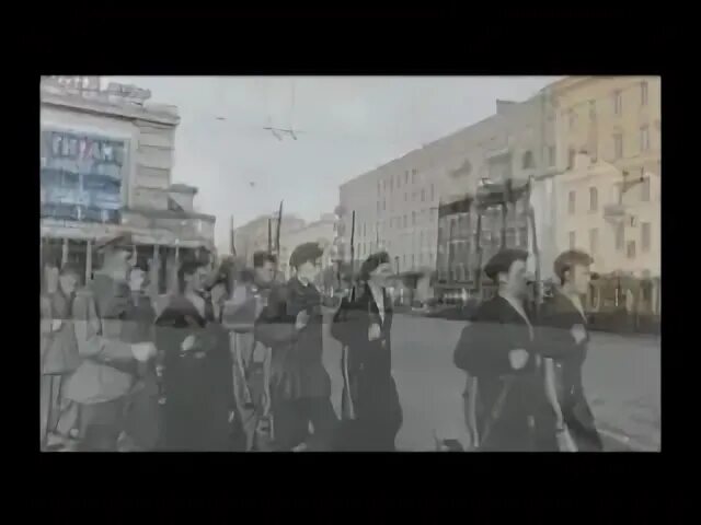 Минус ребята