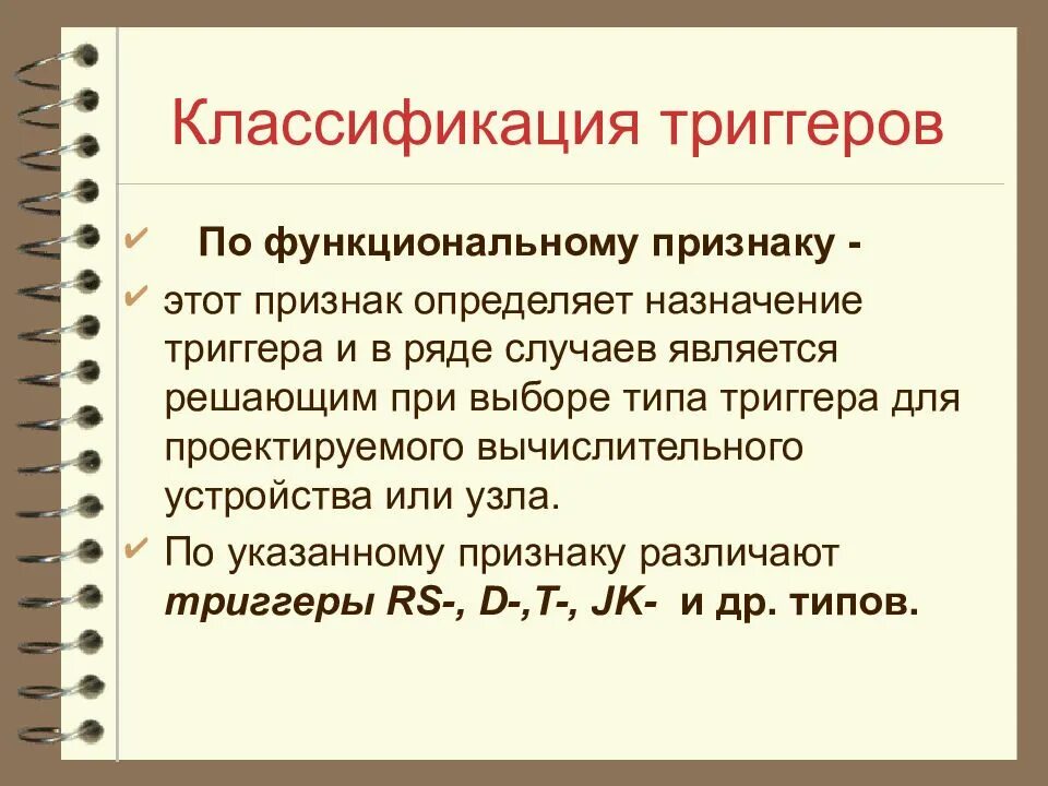 А в ряде случаев является