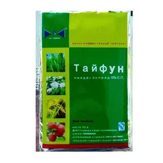 Средство тайфун