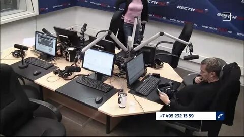 Вести фм сегодняшний эфир