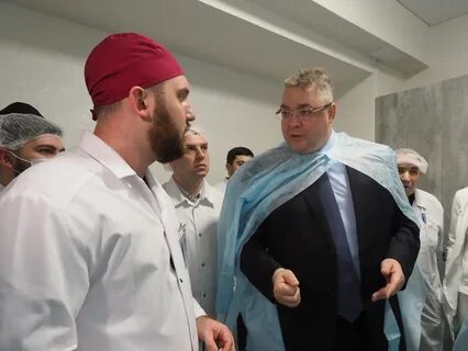 Больница 3 пятигорск