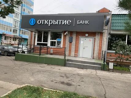 Абакан банк