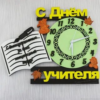 Сувенирный мир