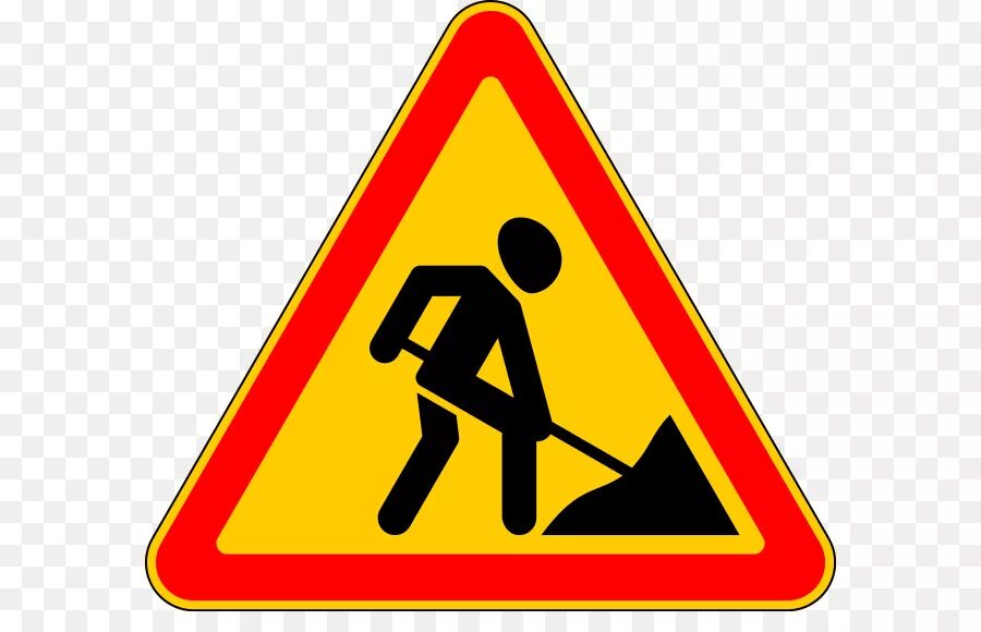 Знаки безопасности дорожные работы. Знак дорожные работы. Дорожный знак ремонтные работы. Временные дорожные знаки. Знак 1.25 дорожные работы.