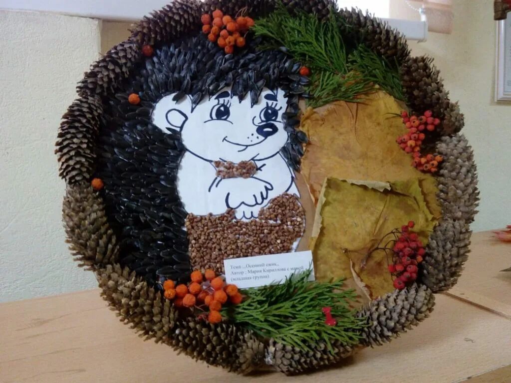 Поделки в садик. Осенняя композиция в садик. Поделки из природных материалов. Поделки в садик. Поделка в садик осень легкая.