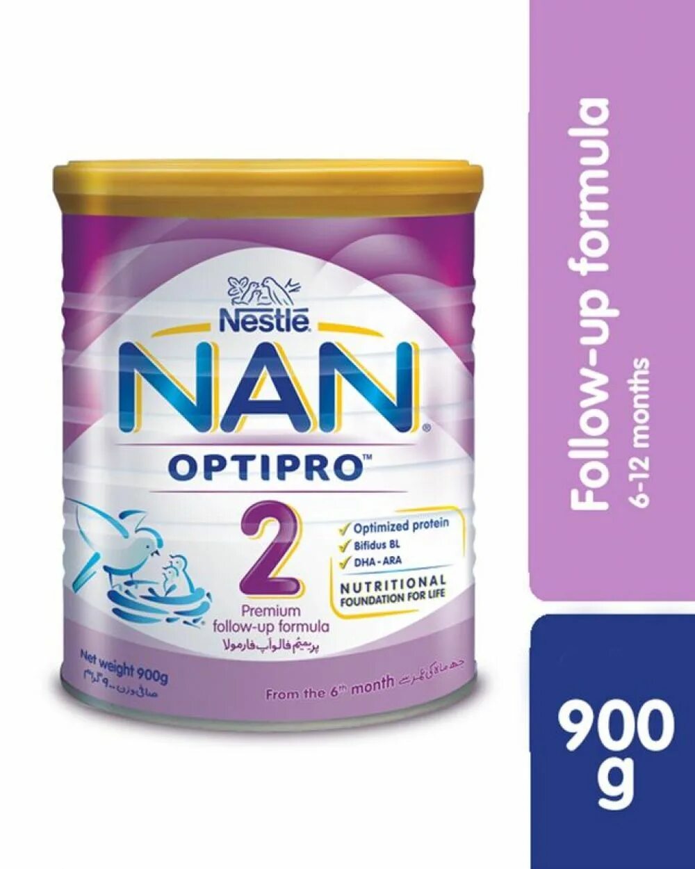 Нан антиаллергия купить. Nestle nan Optipro 2. Nestle nan Optipro. 400g Optipro nan. Nan Optipro 2 Nestle банка.