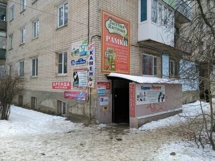 50 лет влксм 26