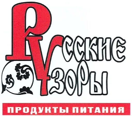 Русский про ру. Ru русский.