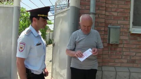 Участковый владикавказ