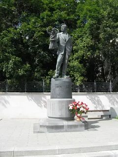 Образцов москва