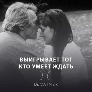Знаю ты любишь знаю ты ждешь