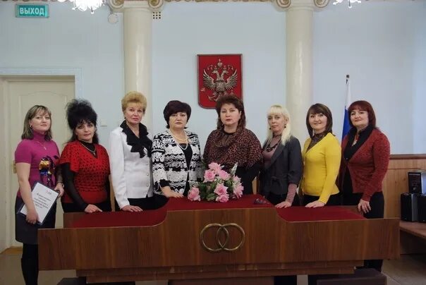 Загс губкина. Загс губкина. Загс город губкин. Загс губкина. Загс в губкине белгородская область.