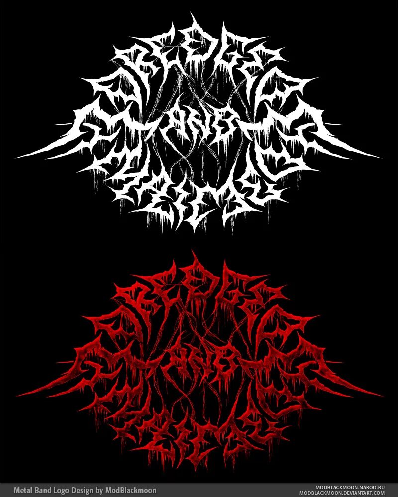 Символы металл групп. Лого death metal групп. блэк метал грайндкор банд. лого грайндкор банд.