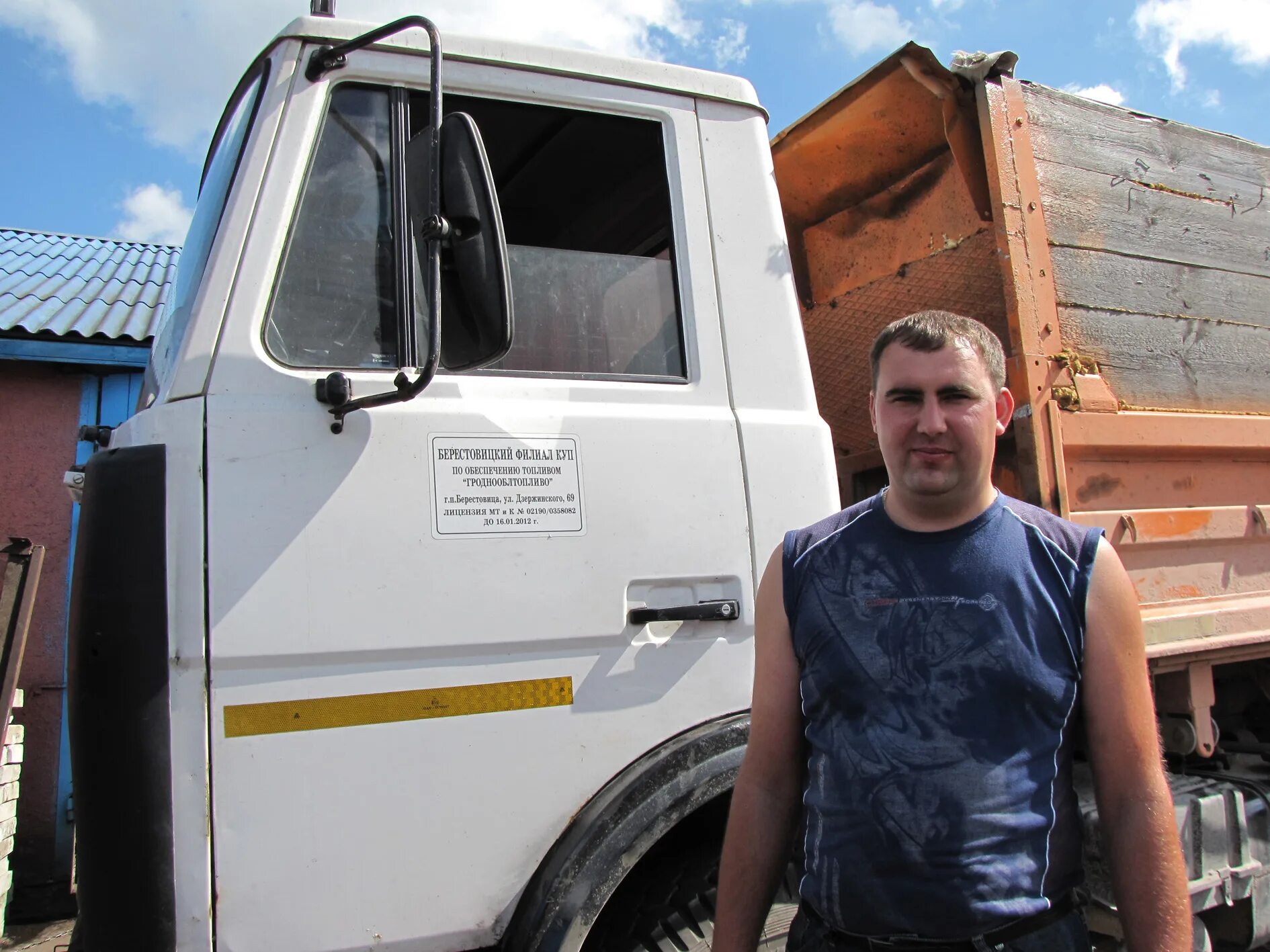 Автоколонна коломна. Автоколонна 1417 коломна. Автоколонна 1792 клин. Муп тепло коломны вакансии. Водитель автобуса.