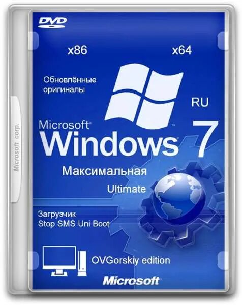 Windows 7 sp1 x64. Ос windows 7 профессиональная sp1. Windows 7 ultimate x64 диск. Windows 7 64 86. Виндовс 7 ultimate.