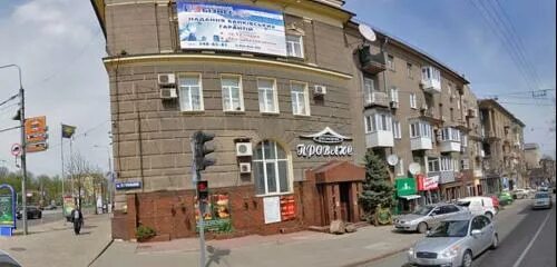 Yandex