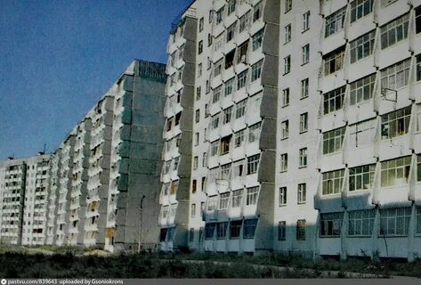 Дома 2000 лет