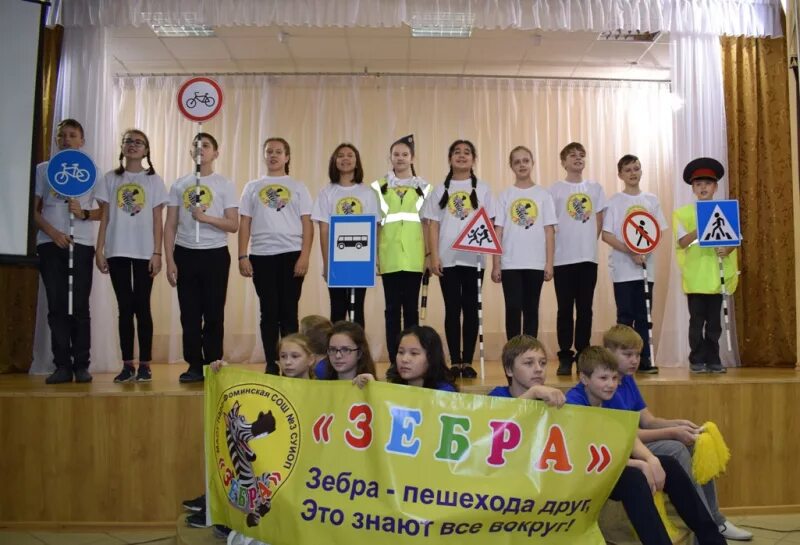 Сош 7 наро. Школа 3 наро-фоминск. школа 4 наро-фоминск. школа 4 шибанкова наро фоминск. школа 1 наро-фоминск.