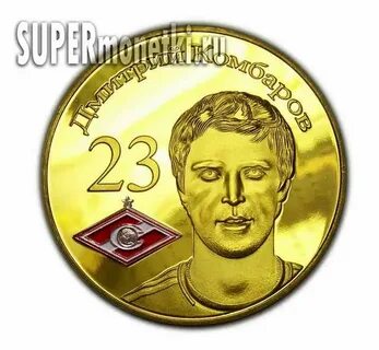 Золотые монеты футбол