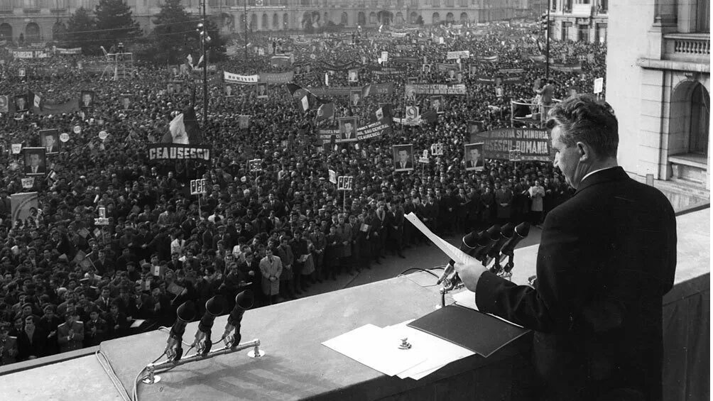 Коммунистическая чехословакия. Румынская революция 1989 Чаушеску. Революция в Румынии 1989. Румыния Чаушеску. Свержение Чаушеску в Румынии.