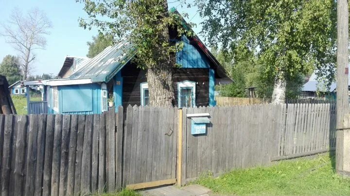 Дома. Кулой архангельская область. Авито недвижимость кулой. Архангельская область поселок шунема. Авито кулой.
