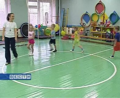 Котлас золотая рыбка