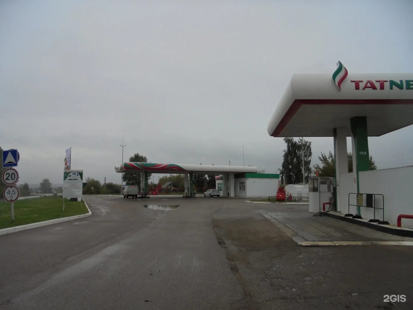 Елабуга татнефть. Азс татнефть фото.