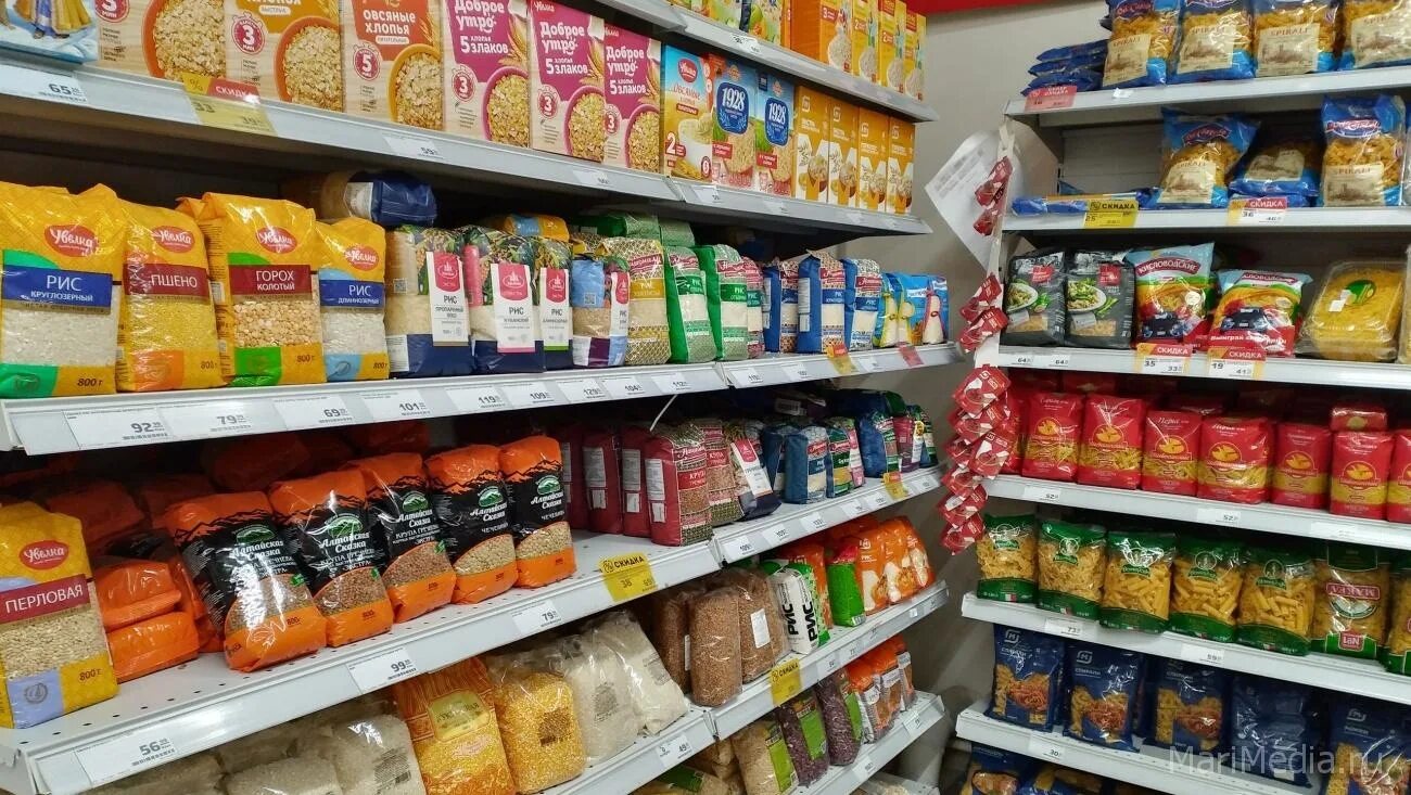 магазин без наценки