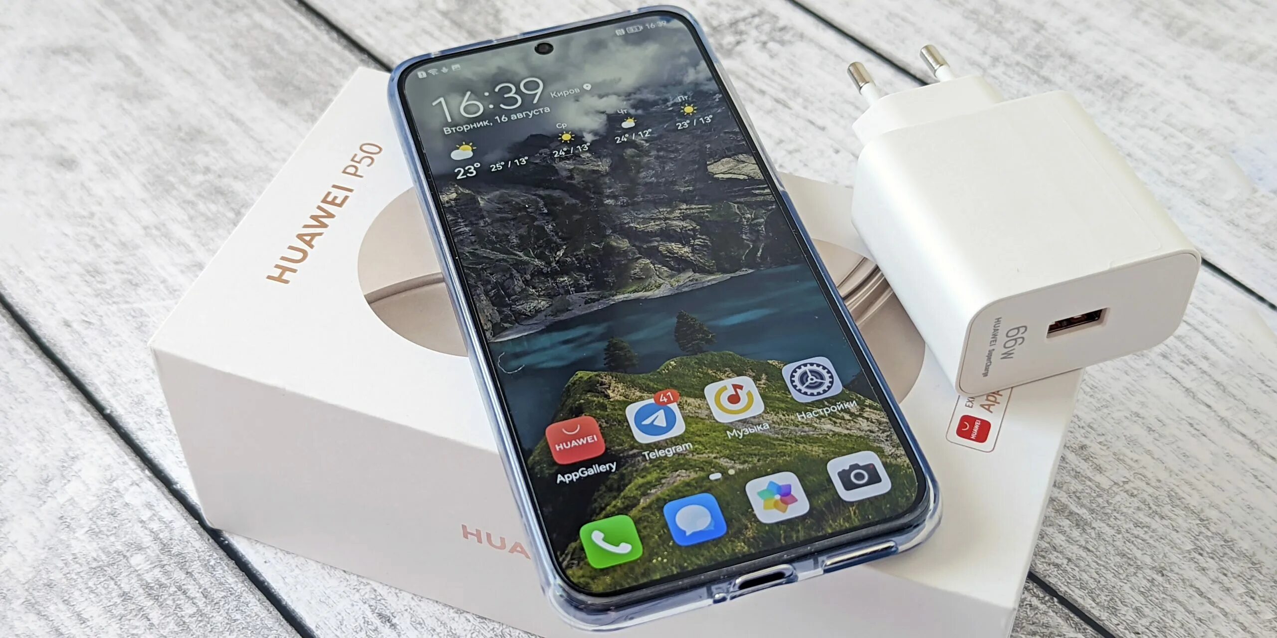 Хуавей про обзор. Huawei p50 pro в коробке. huawei обзор.