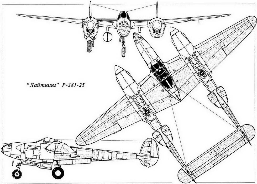 Р ль р 5. Истребитель Лайтнинг p38 чертежи. Lockheed p-38 Lightning Компоновочная схема. Р-38 Лайтнинг. P-38 Lightning разведчик.