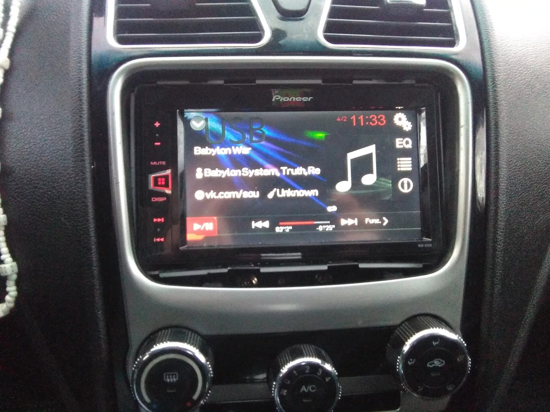 Geely Emgrand ec7 1 din магнитола. Pioneer AVH 170. Купить магнитолу джили