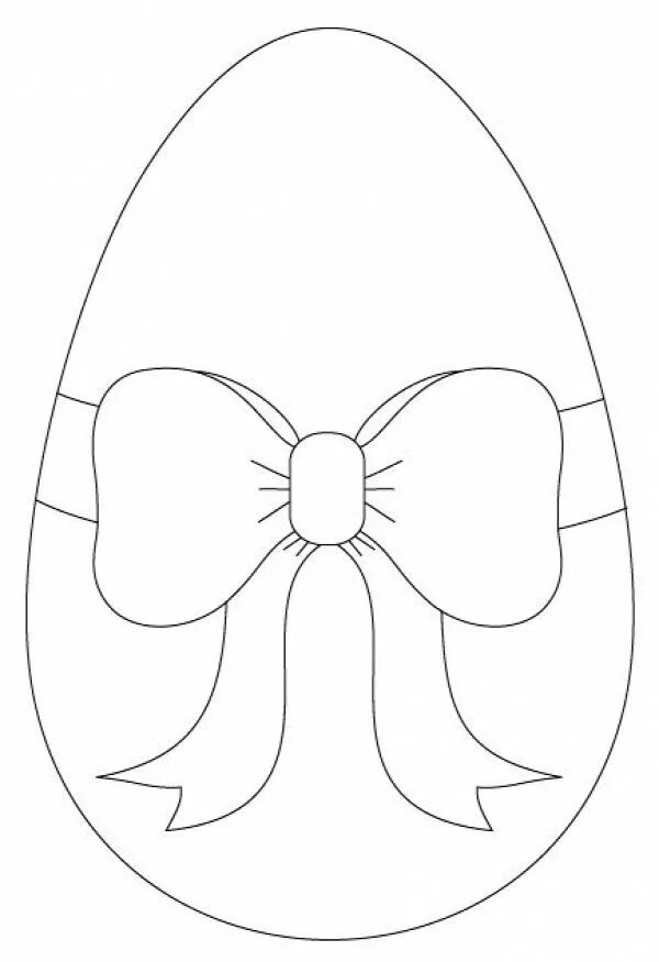 Трафарет яйцо пасхальное. Трафарет яйцо пасхальное для вырезания. Трафарет яйца на Пасху. Трафарет яичко пасхальное. Трафарет яйца для вырезания