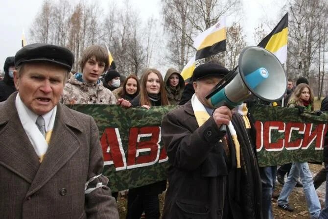 Русские марши в нулевые фото. Ход митинга