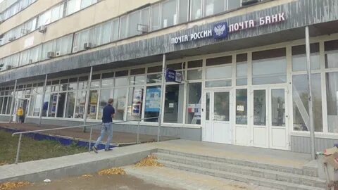 Индекс чапаева 8