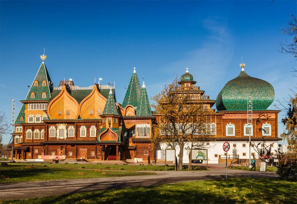 александровская слобода музей-заповедник. дворец алексея михайловича в коломенском (1667-1668). дворец в коломенском 1667-1668. коломенский дворец царя алексея михайловича. деревянный дворец в коломенском.