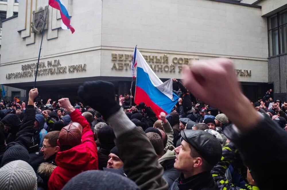 Россия национальный кризис. 27 Февраля 2014 Крым. Протесты в Крыму 2014. Беспорядки в Крыму 2014.