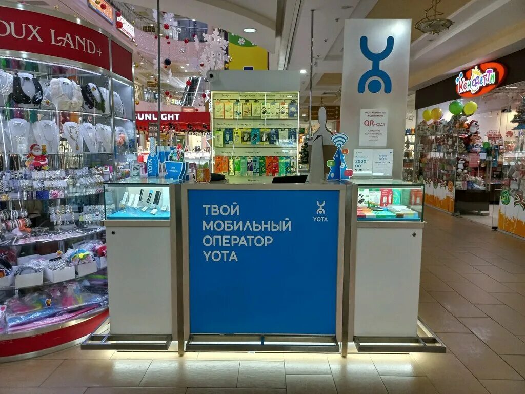 ул бойцов 9 дивизии 179б на карте курск. логотип ооо компаньон. медассист, курск, можаевская улица. интернет провайдеры курск. интернет провайдеры курск.