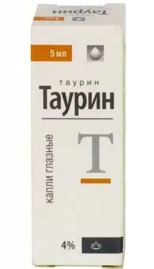 Таурин капли аналоги. Таурин 10 мл капли. Таурин 4 глазные капли. Таурин капли глазн 4% фл-кап 10мл n 1. Таурин-диа капли гл. 4% 10мл.