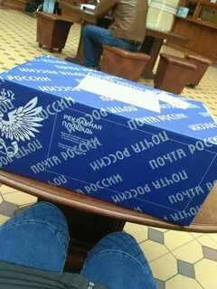 Почтовое 34
