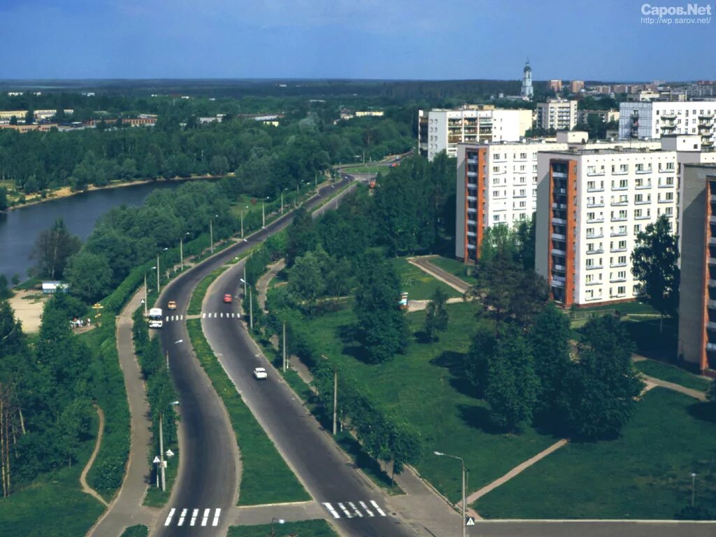 Зато город Саров. Зато Саров Нижегородская область. Зато город Саров города Нижегородской области. Наукоград Саров.