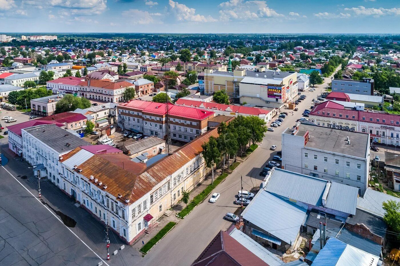 Димитровград ульяновская область центр какой промышленности. Димитровград центр города. Город Димитровград Ульяновской области. Димитровград Самарская область. Новая майна Димитровград.