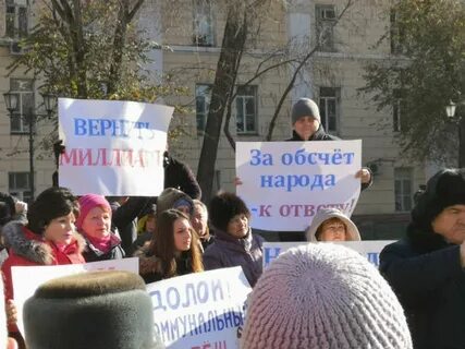 Астраханские тепловые сети