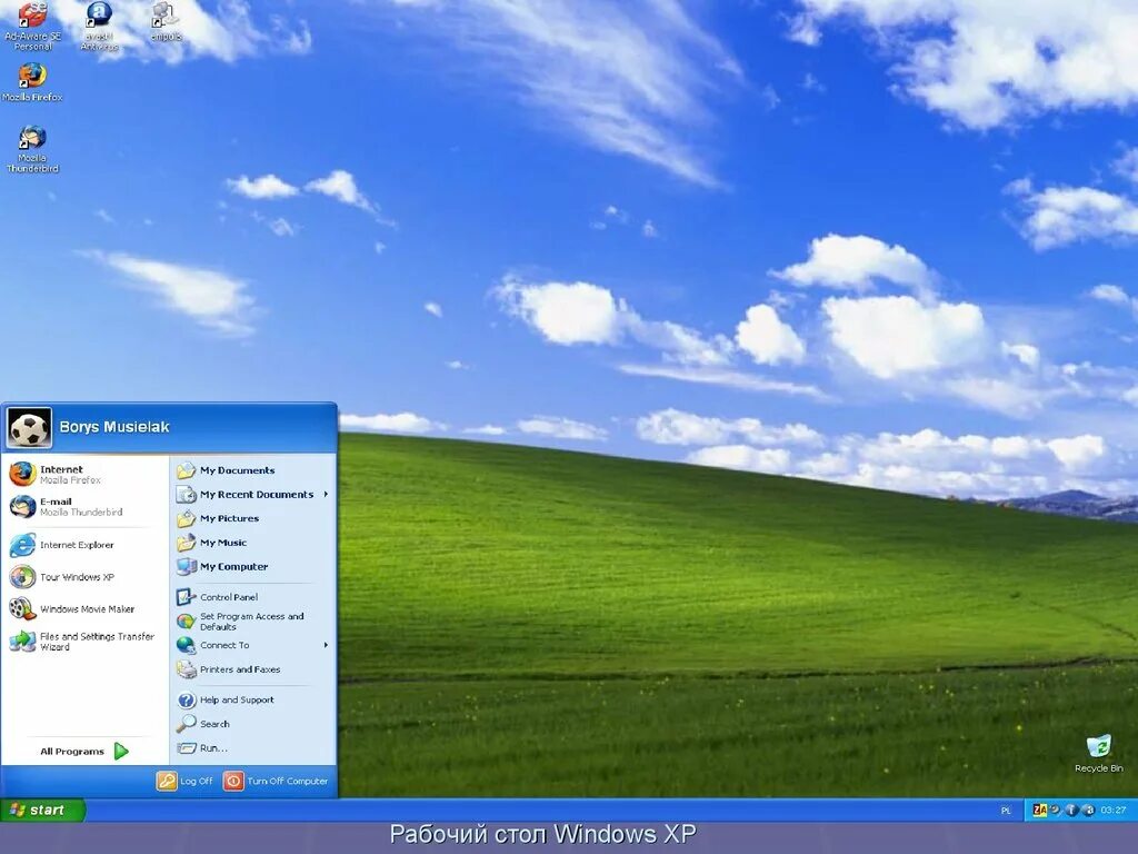 Запись рабочего стола windows. Windows XP Luna Royale. Windows XP рабочий стол. Темы для Windows XP. Что такое рабочий стол в ОС Windows.